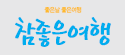 뉴스 사진